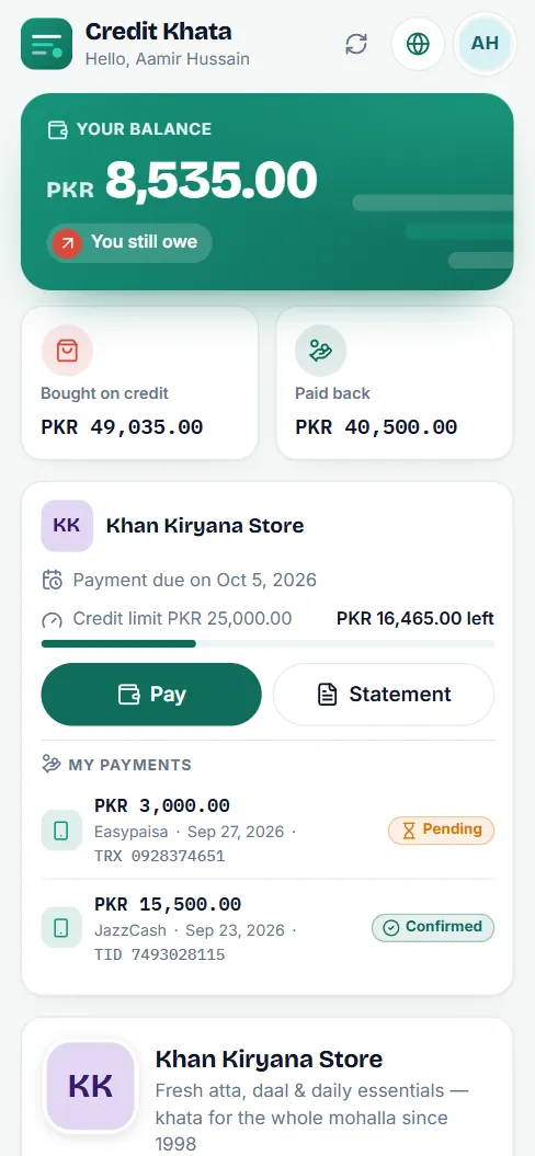 Customer account for phone wey show Payment dey due on Oct 5, 2026, Credit limit PKR 25,000.00 and PKR 16,465.00 wey remain