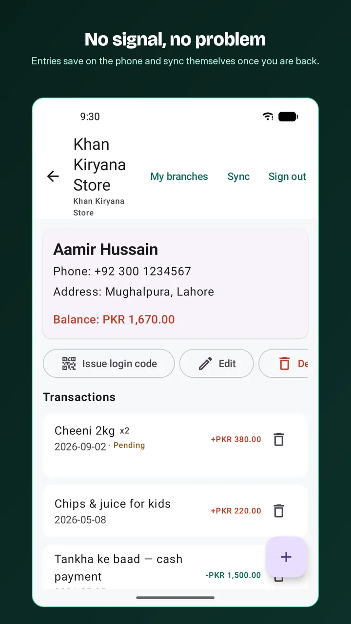 A Credit Khata Play Store screenshot titled No signal, no problem, showing an entry marked Pending on a customer's page